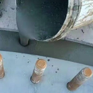 西乡塘C100 高强加固风电灌浆料